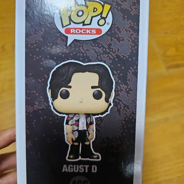 BTS Funko pop Agust D (Haegeum) SUGA 슈가
