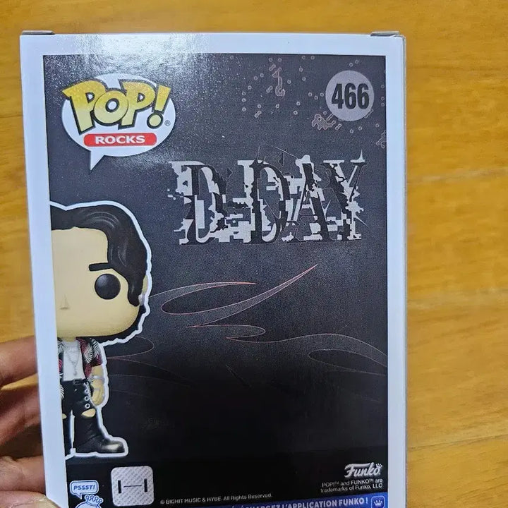 BTS Funko pop Agust D (Haegeum) SUGA 슈가