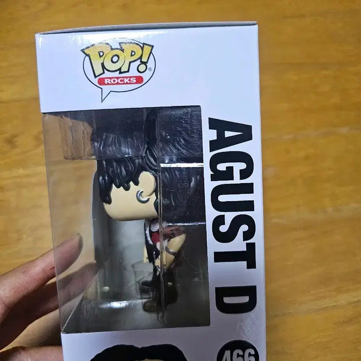 BTS Funko pop Agust D (Haegeum) SUGA 슈가