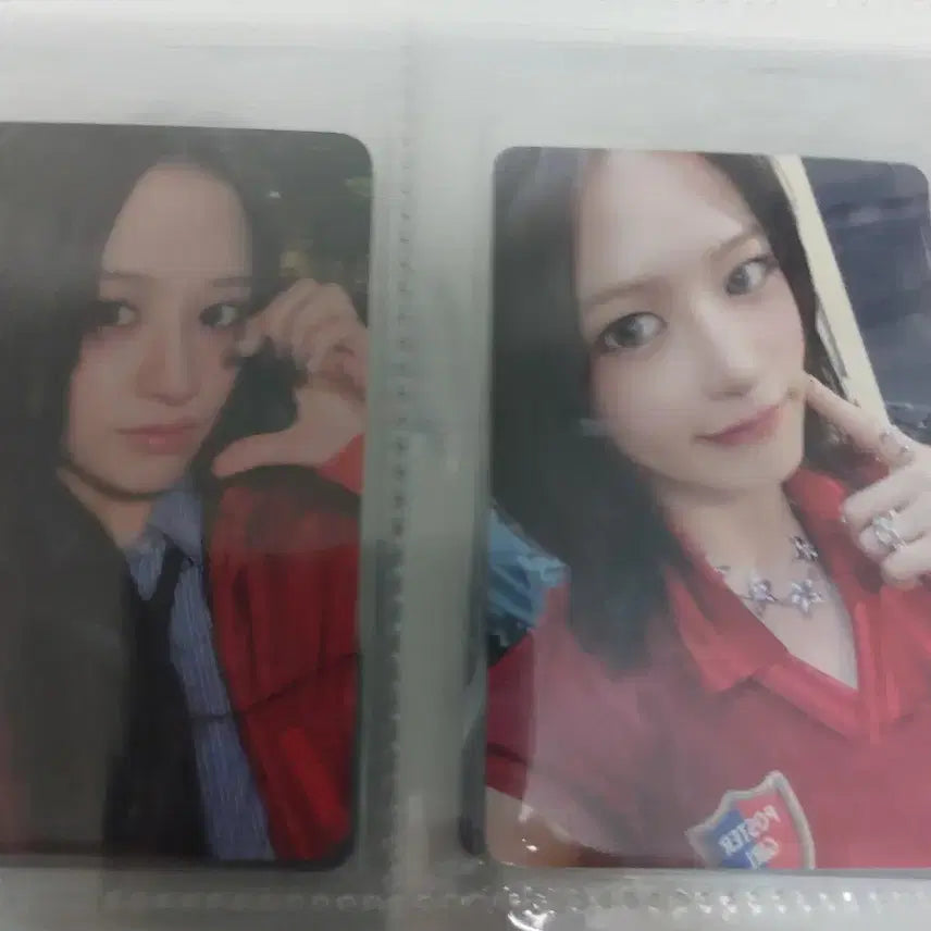 아이브 일괄 포카 판매