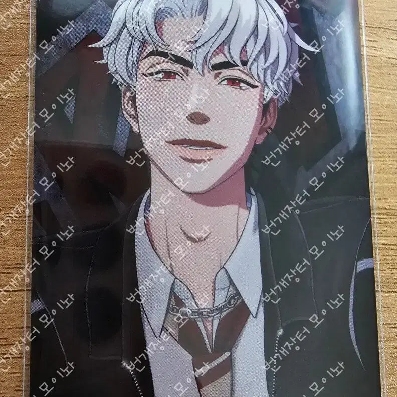 플레이브 도은호 에쳄비 hmv 미공포