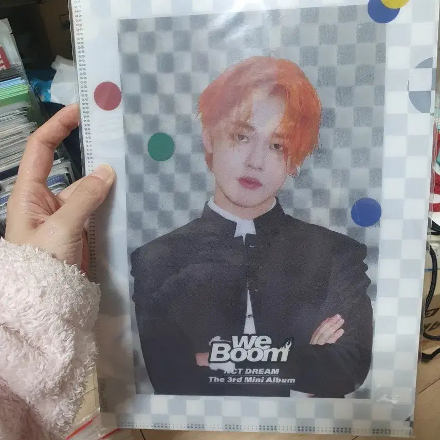 엔시티 바인더 천라
