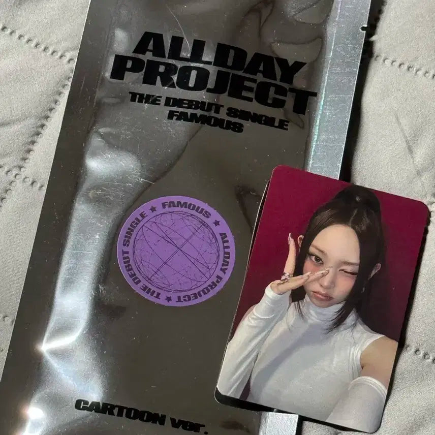 올데프 올데이프로젝트 네모 앨범 럭드 포카 영서 양도