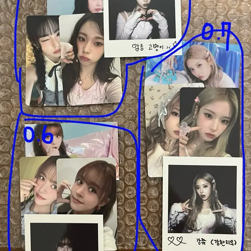 엔믹스 팬클럽 3기 키트 포카 양도