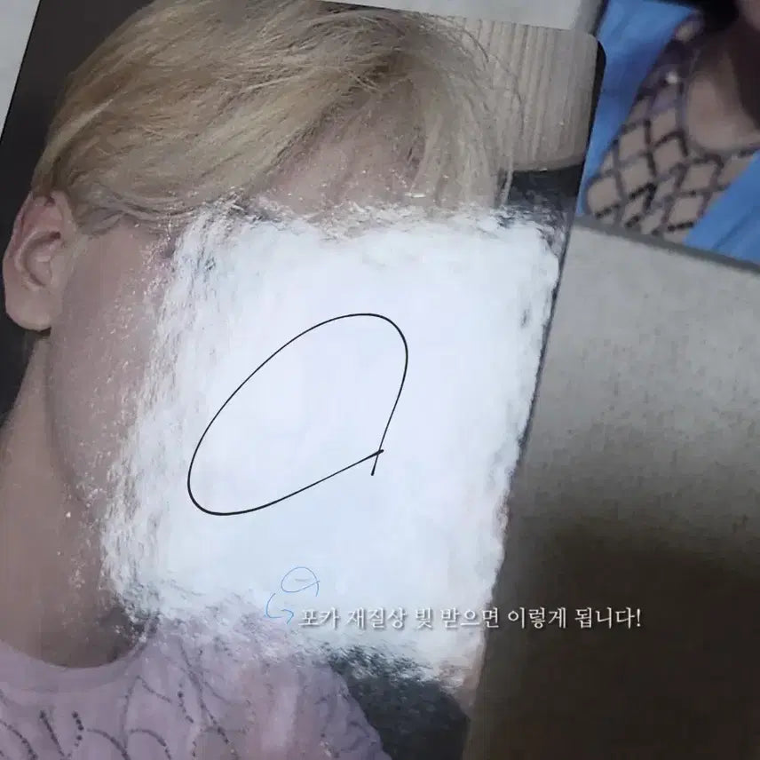 급처) 투바투 템테이션 롤러바이 위버스 특전 포카 양도