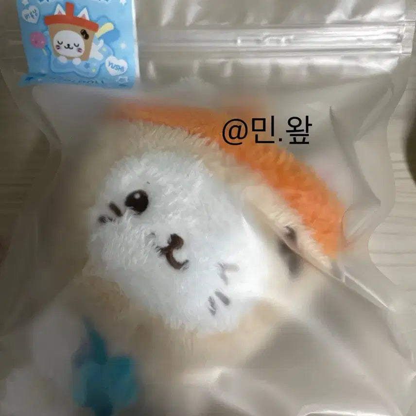 엔시티위시 위시돌 버블냥 미개봉 판매