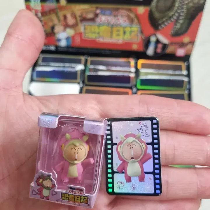 짱구 "우리들의 공룡일기" 극장판 쌀알 피규어 풀박스
