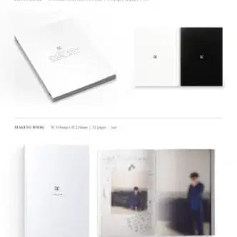 BTS 방탄 BE 앨범 판매