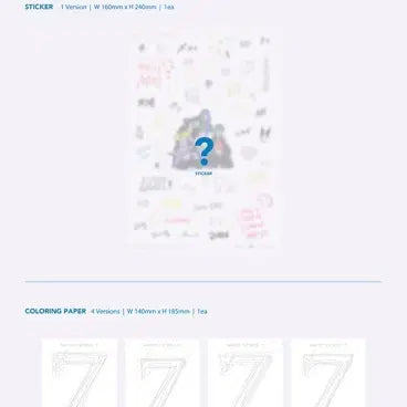 BTS 방탄 MAP OF THE SOUL 7 버전1