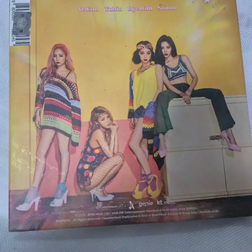 원더걸스 Why So Lonely 사인반