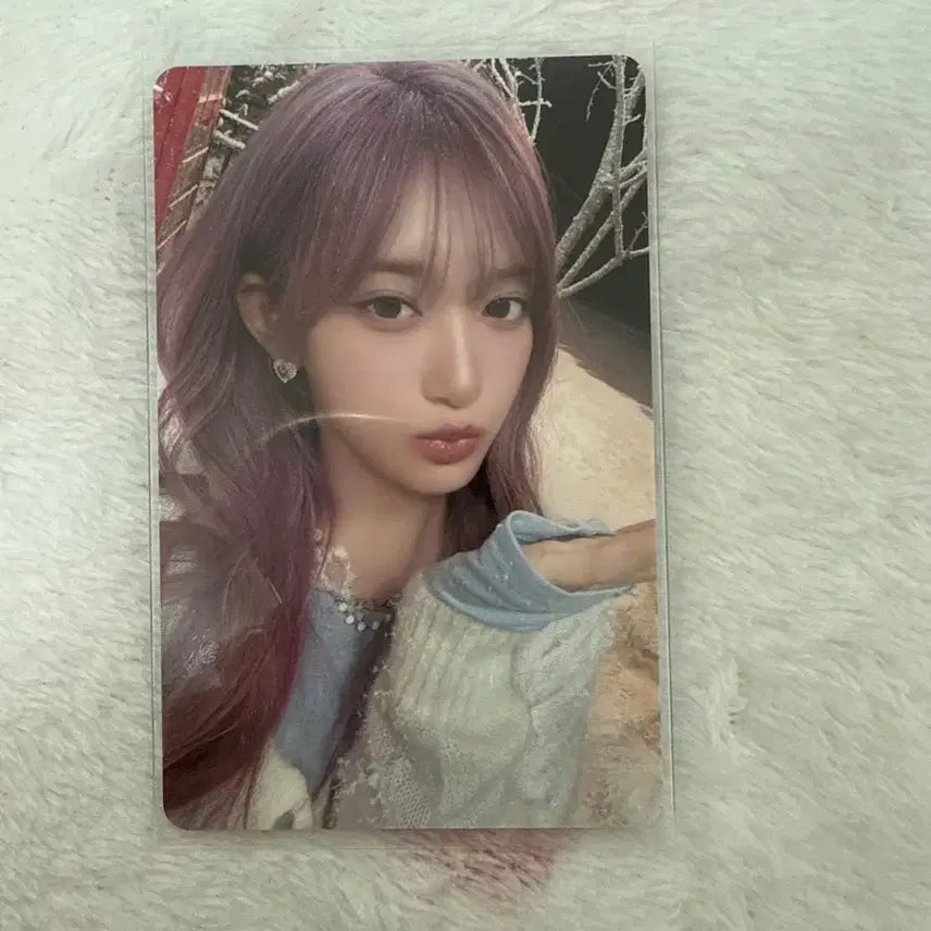 아이브 엠파시 러브드 버전 이서