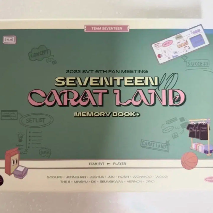 세븐틴 2022 캐럿랜드 메모리북