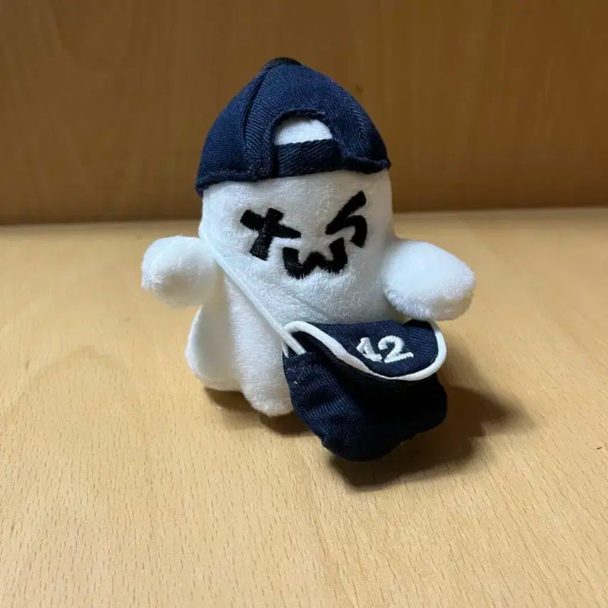 투어스 인형