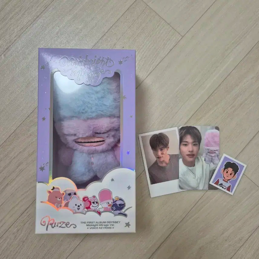 라이즈 보이스키링 똘병 위버스 b버전 소희 풀셋 + 폴라