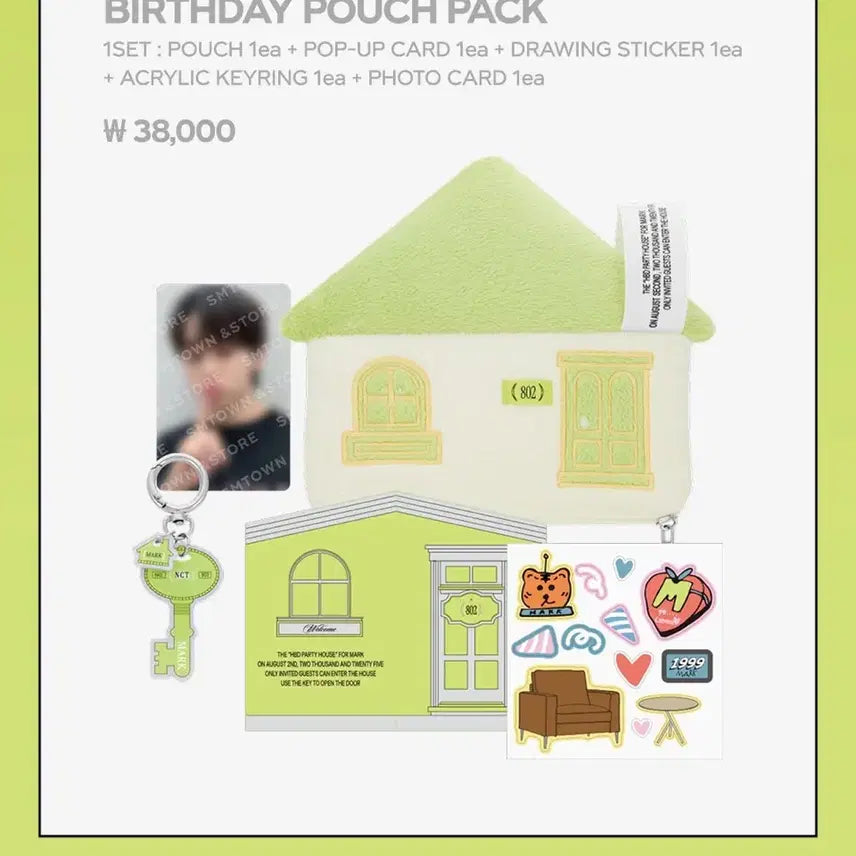 엔시티 마크 생일 포카 분철 양도 파우치 팩 스티커 키링 127 드림