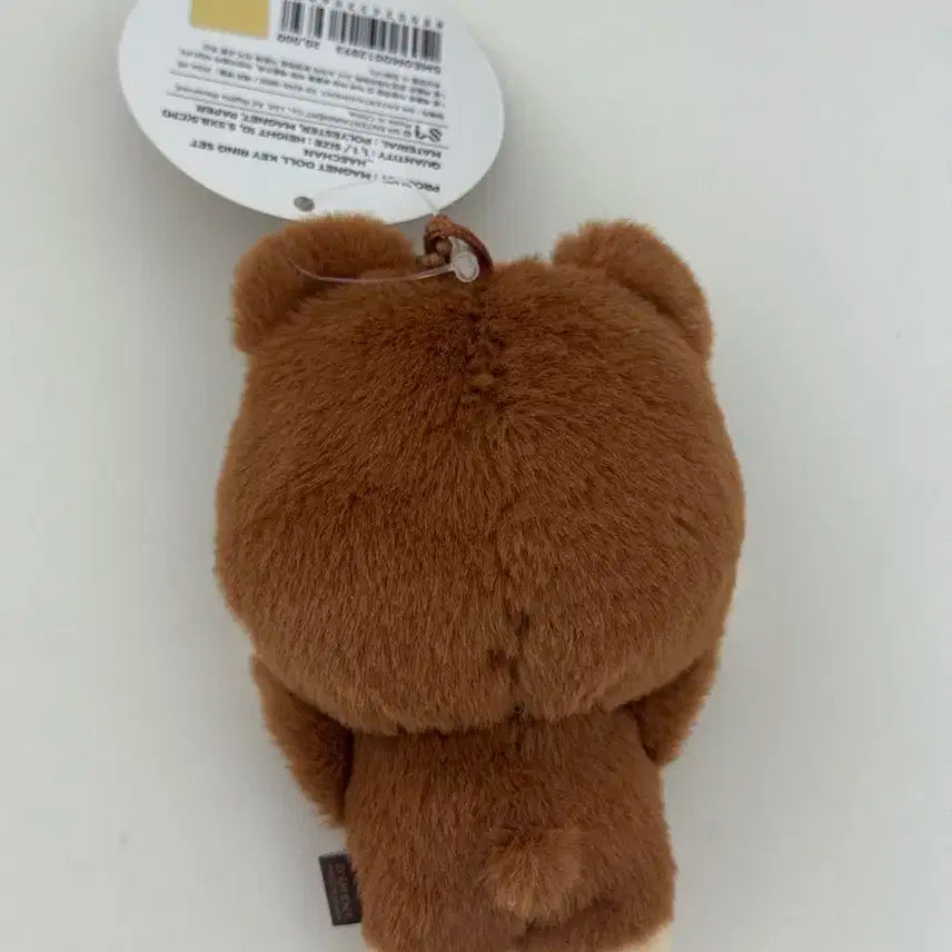 엔시티드림 해찬 꾸미 인형 양도