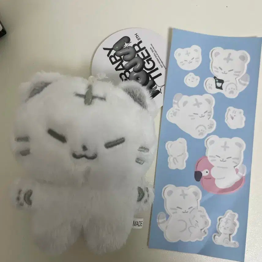 호시 인형 호찌 판매