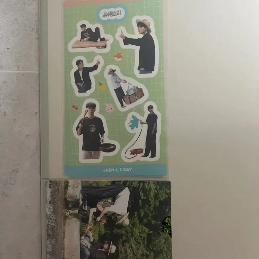 데이식스 이븐오브데이 여름소리 씨디북