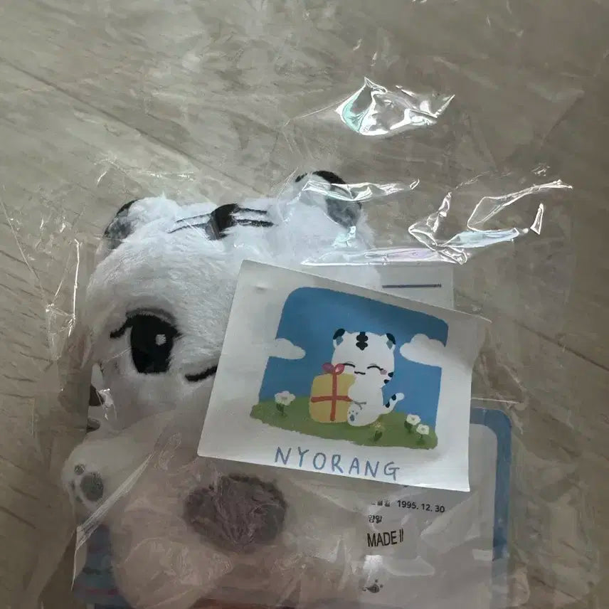 세븐틴 조슈아 인형 뇨랑이