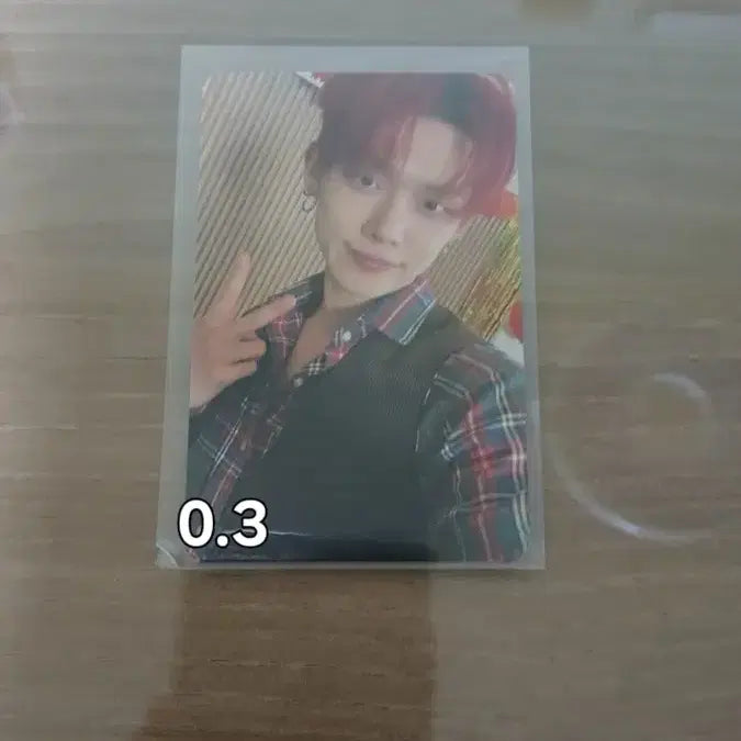 투바투 연준