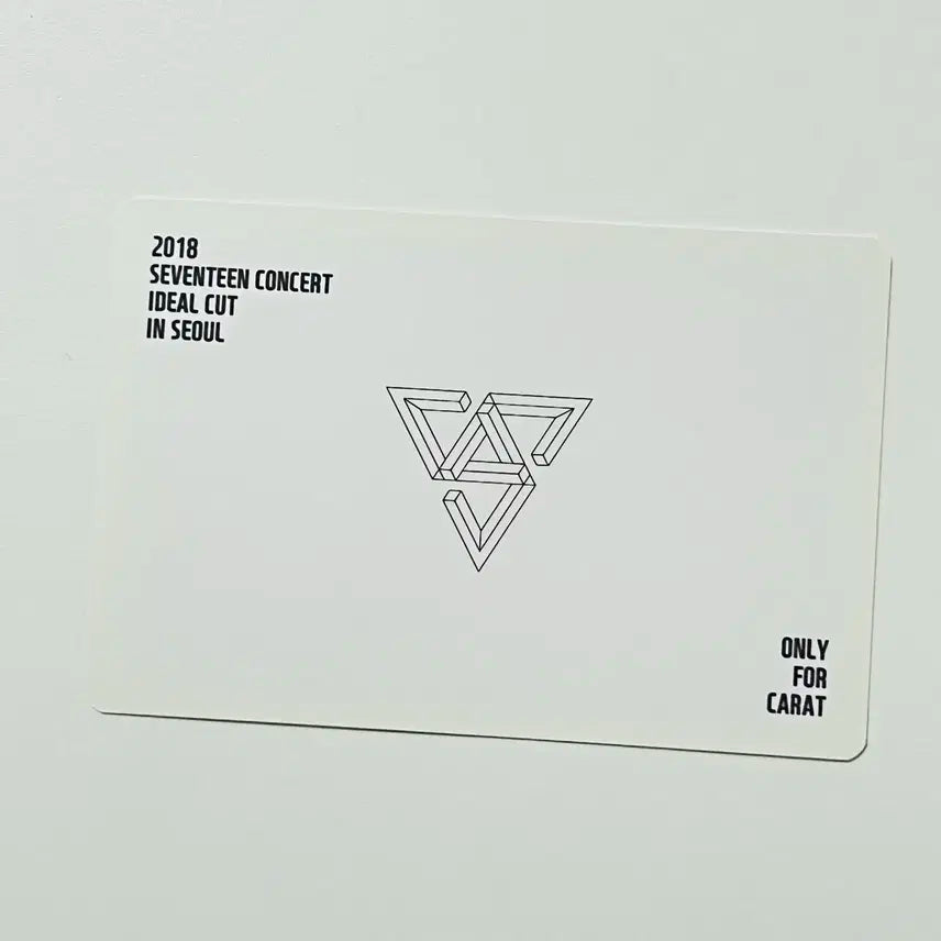 세븐틴 아이디얼컷 콘서트 캐럿존 포카 승관 부승관