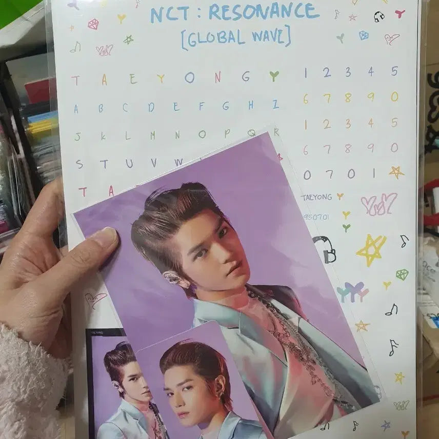 엔시티 scrap book deco set