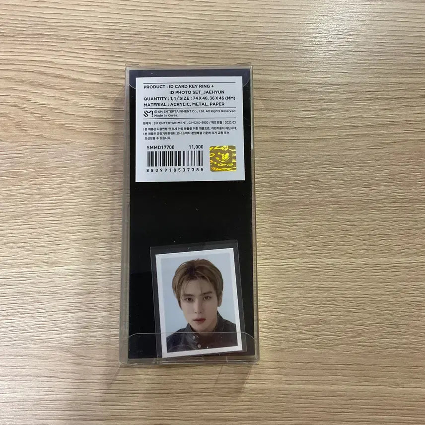 엔시티127 재현 에이요 증명사진 아이디카드 키링 포토 미개봉 새상품