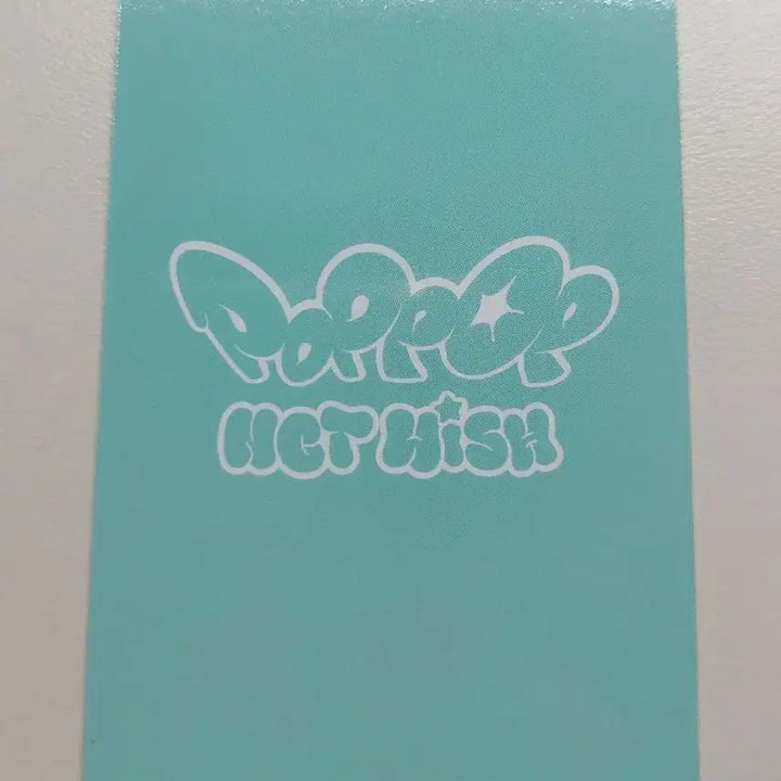 엔시티위시 리쿠 팝팝 초회한정판 리쿠