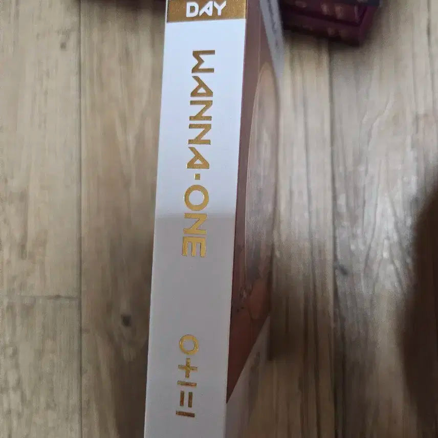 워너원 약속해요 앨범