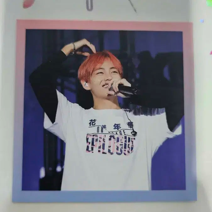 BTS 방탄 태형 포카 화양연화 디비디 dvd 화에필에필콘