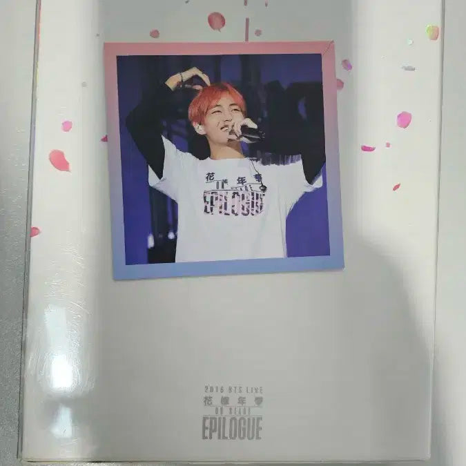 BTS 방탄 태형 포카 화양연화 디비디 dvd 화에필에필콘