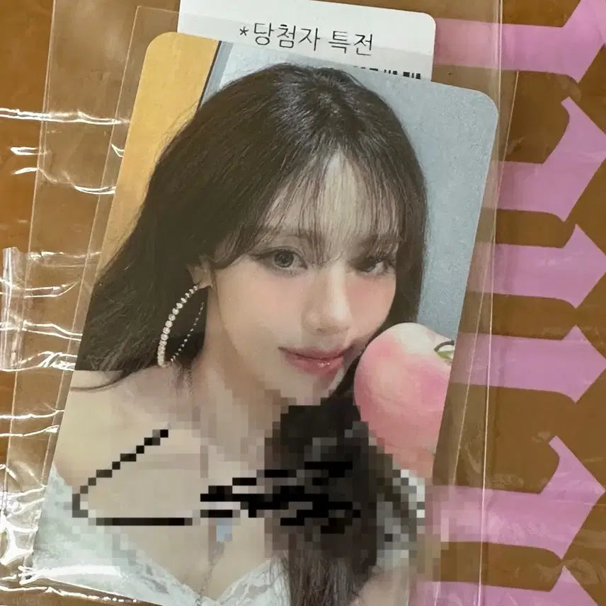 [판매] 프로미스나인 박지원 위드뮤 싸인 포토카드