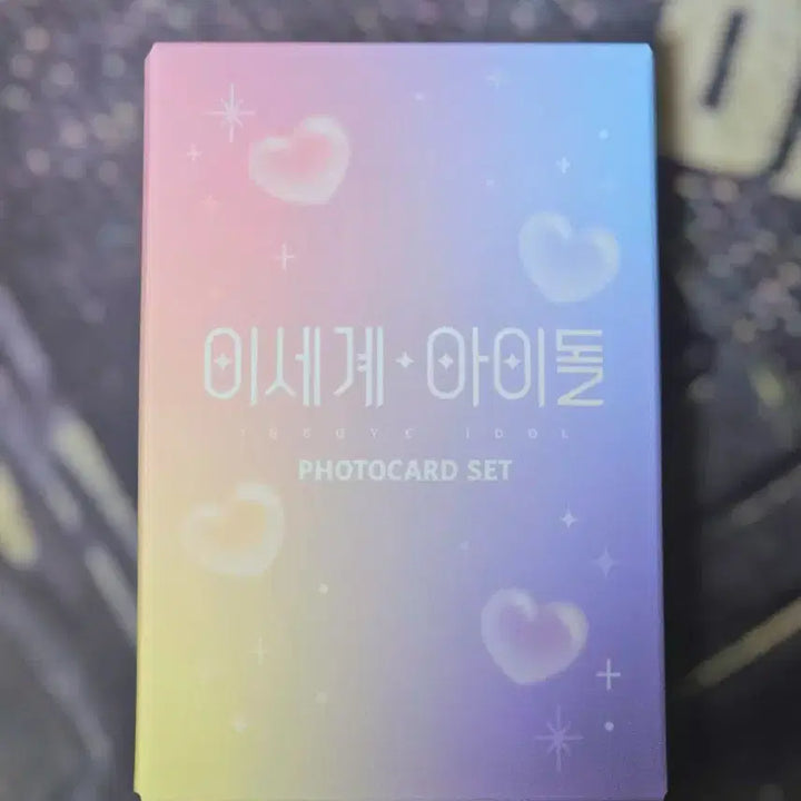 이세계아이돌 포토카드 세트 A