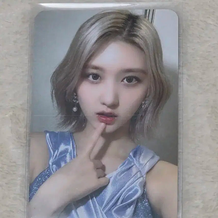 아이브 가을 가요대전 포카 양도