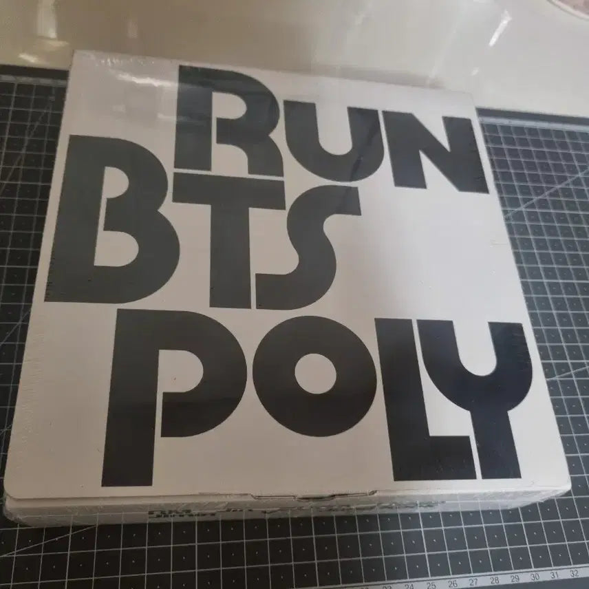 RUN BTS POLY 봉인된