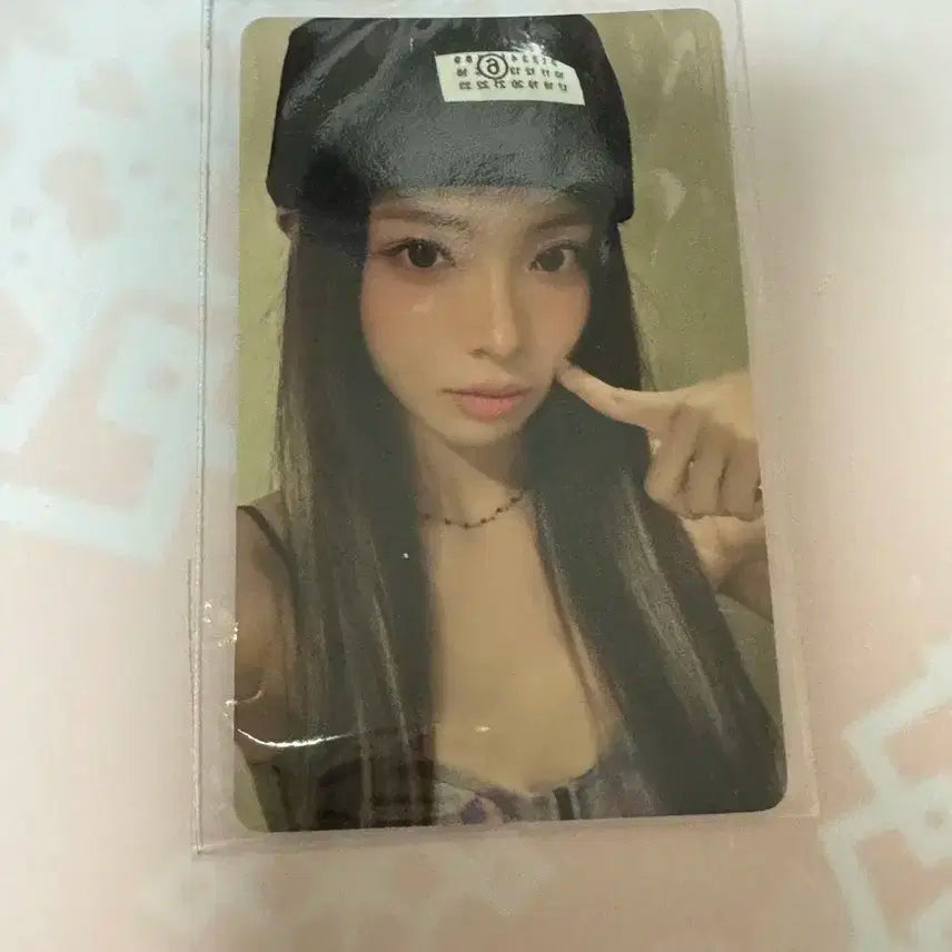 SAY MY NAME - HALLYUSUPERSTORE