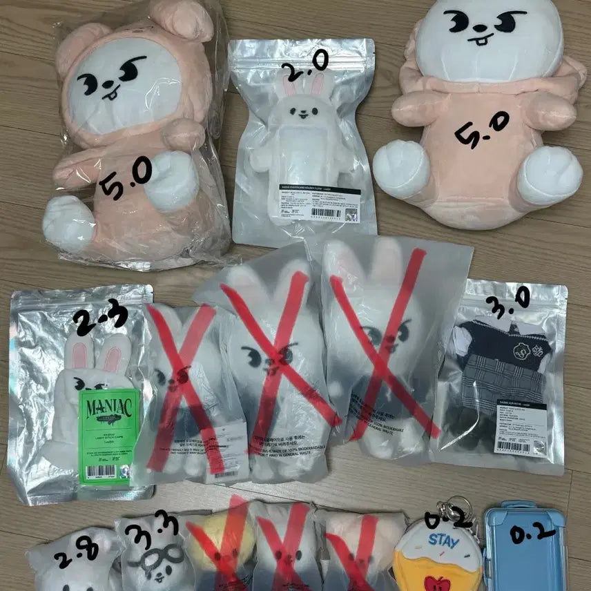 스트레이키즈 스키주