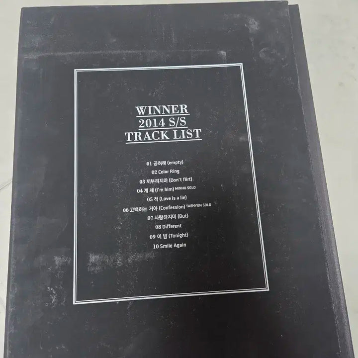 WINNER 위너 2014 S/S 정규 앨범 세트