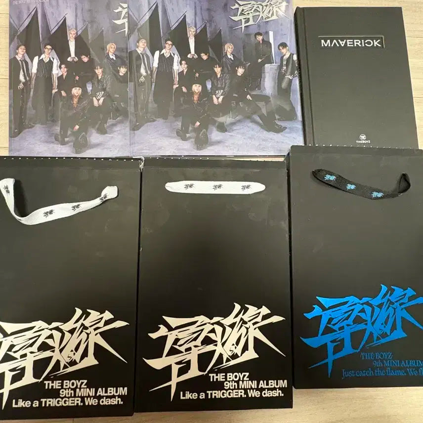 더보이즈 트리거 매버릭 개봉앨범 일괄 양도
