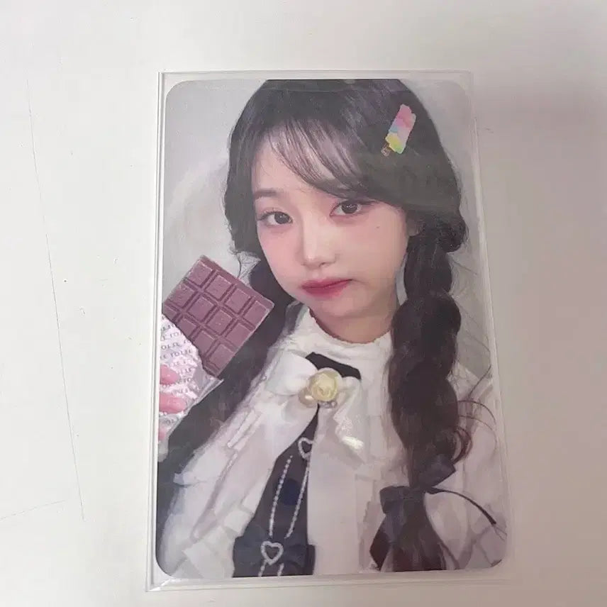 아이브 엠파시 위드뮤 2차