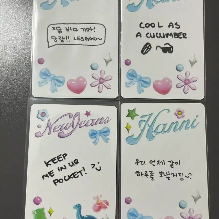 뉴진스 하니 포카 일괄