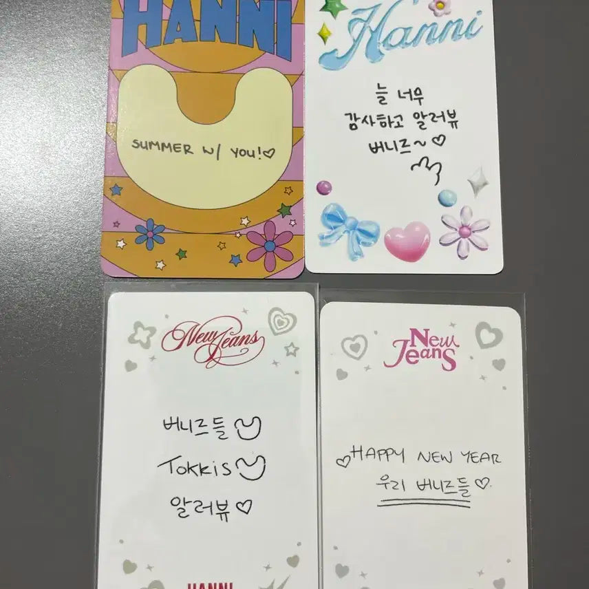 뉴진스 하니 포카 일괄
