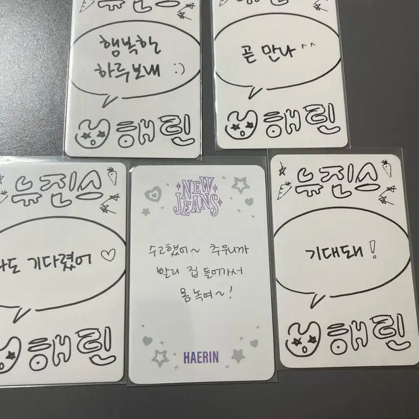 뉴진스 해린 포카 일괄