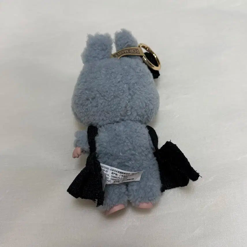 라부부옷 의류 새상품