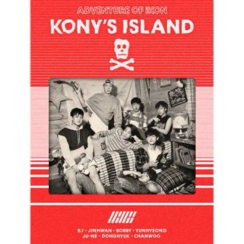 아이콘  2016 시즌그리팅 DVD