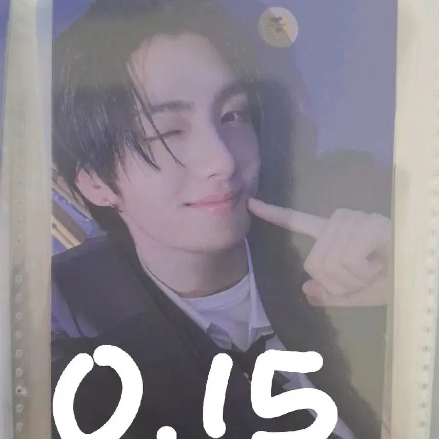 TWS 1st Single 'Last Bell' 포카