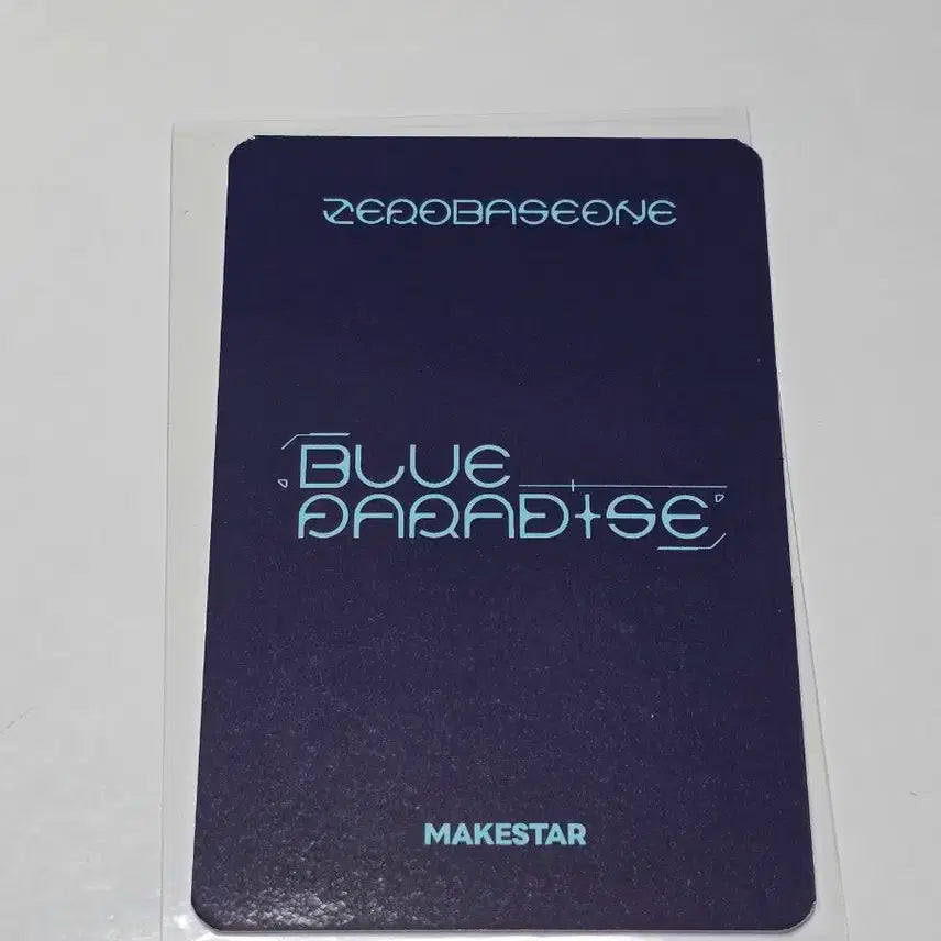 BLUE PARADISE 메이크스타 럭키드로우 리키 포카