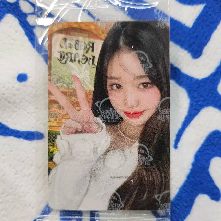 아이브 원영 엠파시 스타리버 2차 미개봉 해외 포카 양도