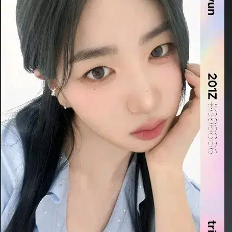 tripleS 소현 SoHyun 디지털 오브젝트