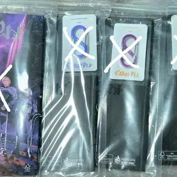 미개봉 칼리고 카라비너 초판 플레이브 앨범